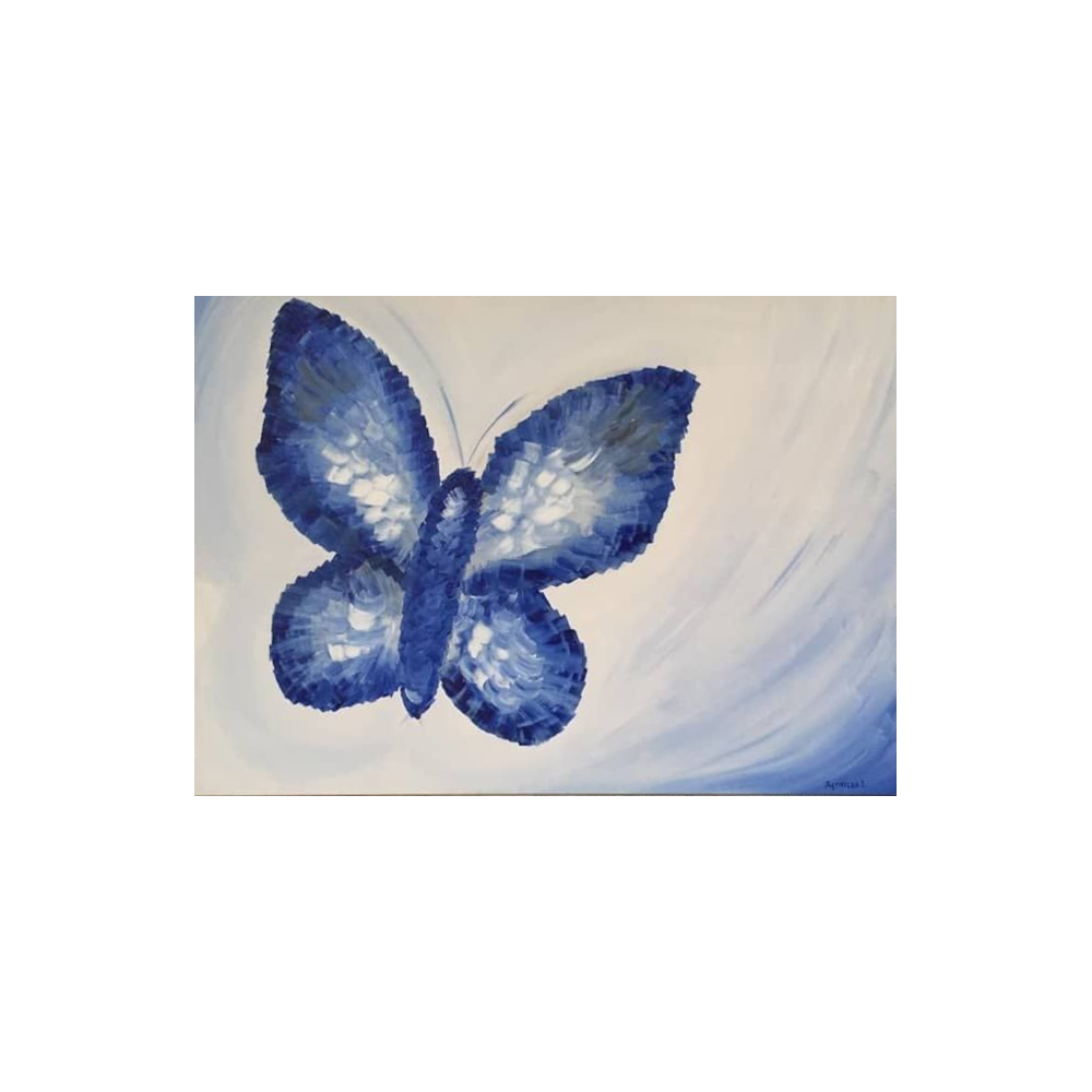 Метелик Метелик