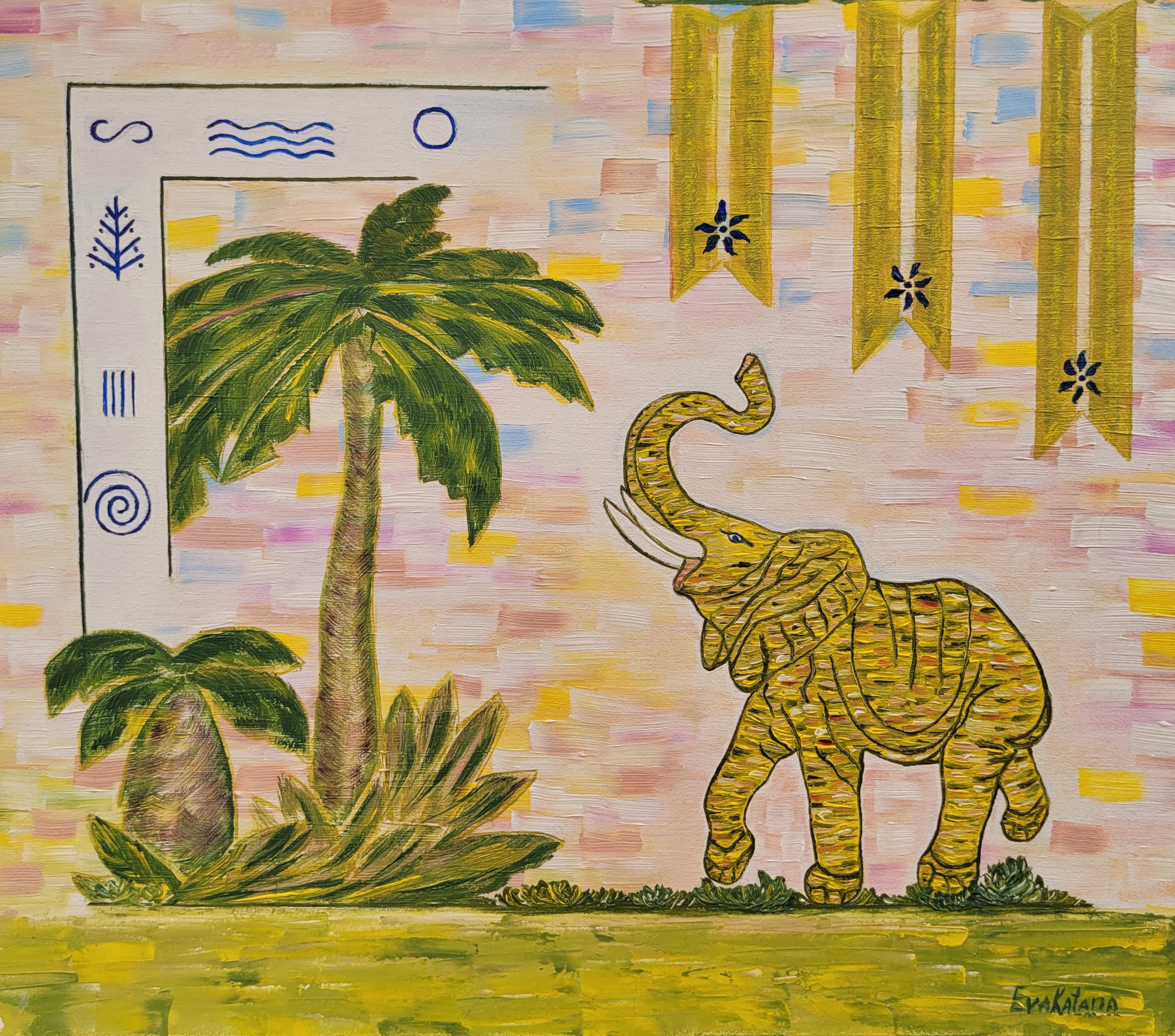 Удача у житті Удача у житті