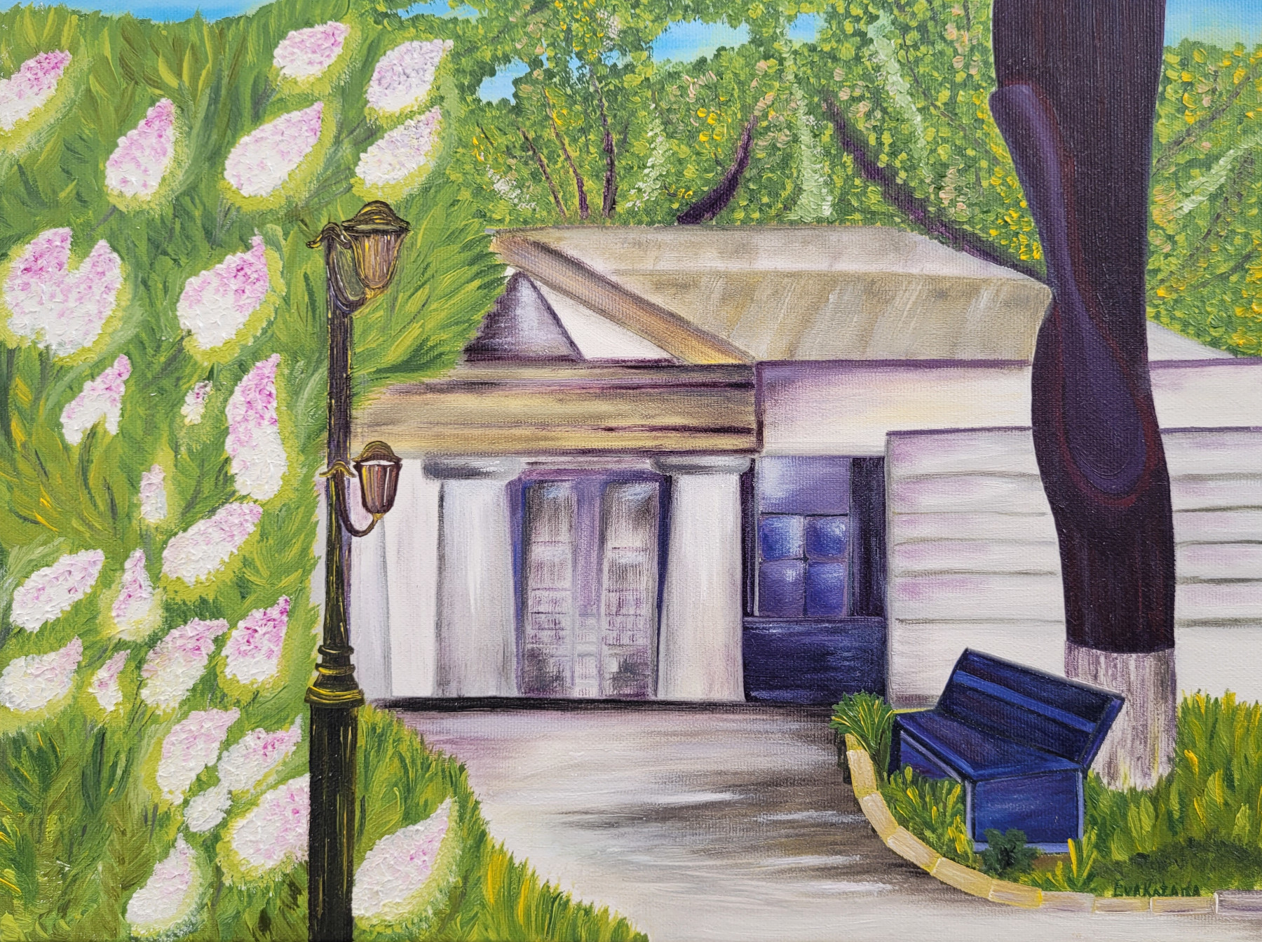 Музей Музей